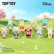 TopToyau | Disney Spring Surprise Egg Series Plush Keychain Blind Box