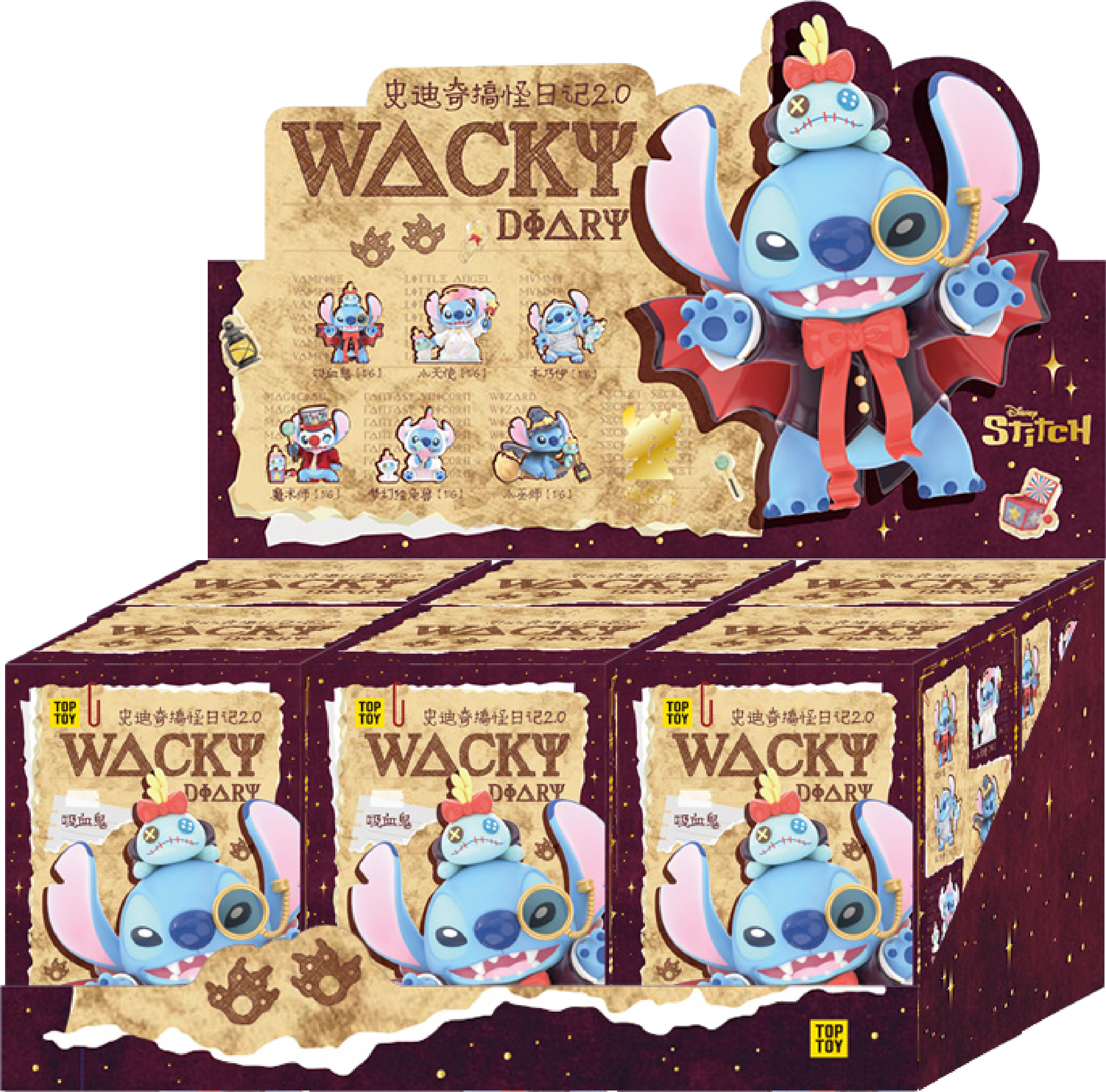 TOP TOY x Disney Stitch 
