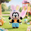 TopToyau | Disney Spring Surprise Egg Series Plush Keychain Blind Box