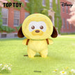 TopToyau | Disney Mickey & Friends Mini Backpack Vinyl Plush Charm Blind Box