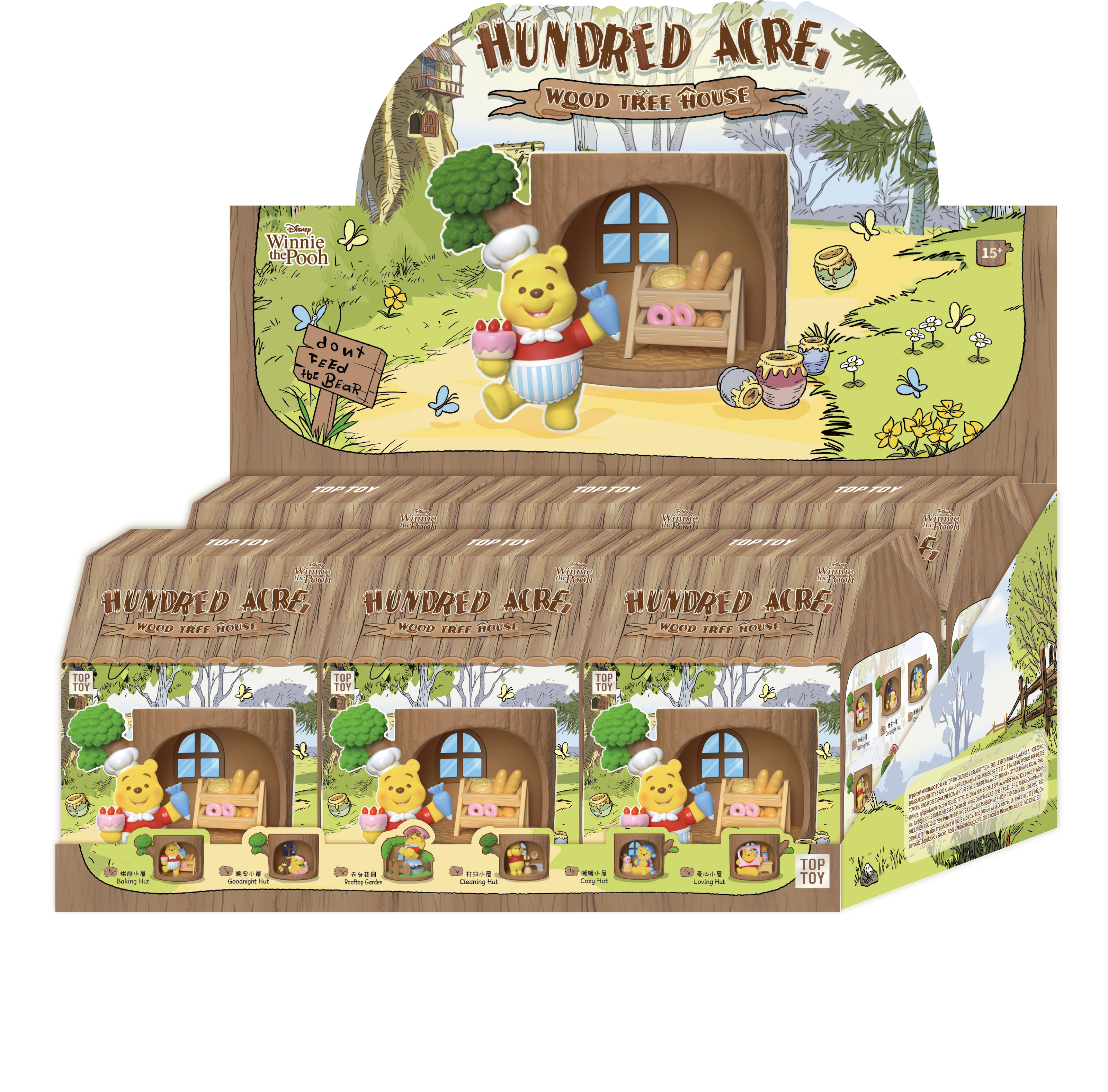 TOP TOY Disney Winnie the Pooh Hundred Acre Wood Tree House Series Blind Box - Mystery Art Toy Figure